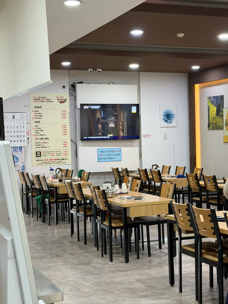 Restaurant interior with generously spaced seating
