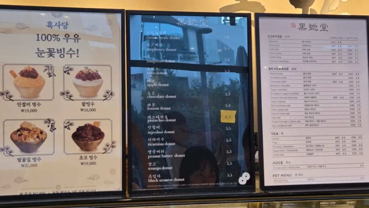 Heuksadang's doughnut and bingsu menu board