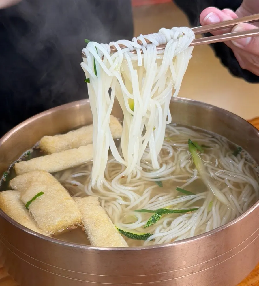 Janchi guksu noodles in clear broth