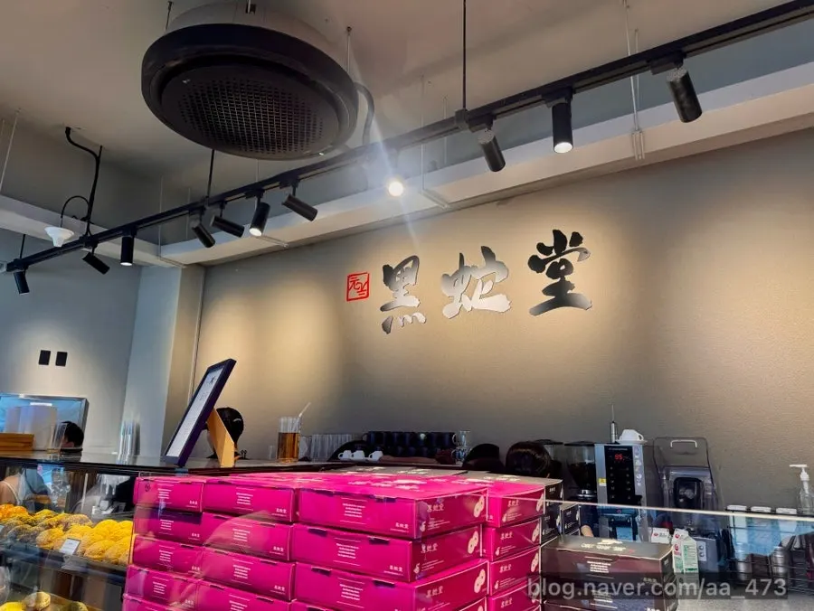 Handmade donuts displayed in the Heuksadang showcase
