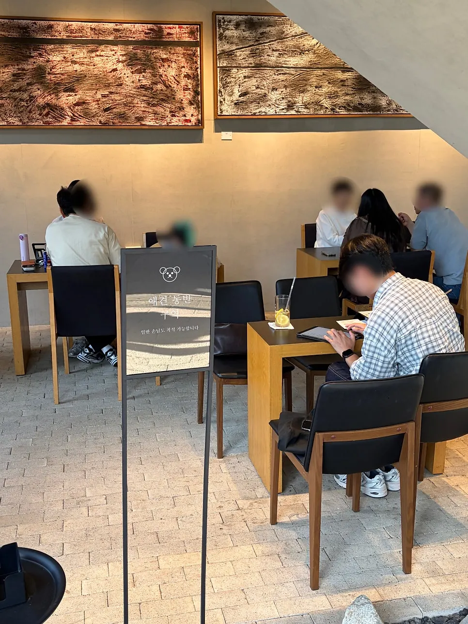 Dog-friendly zone at Heuksadang