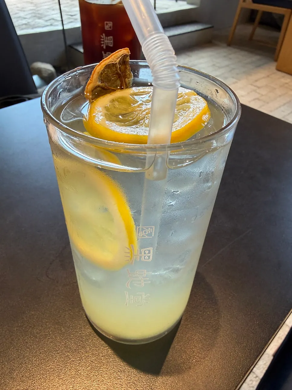 Lemon tea at Heuksadang