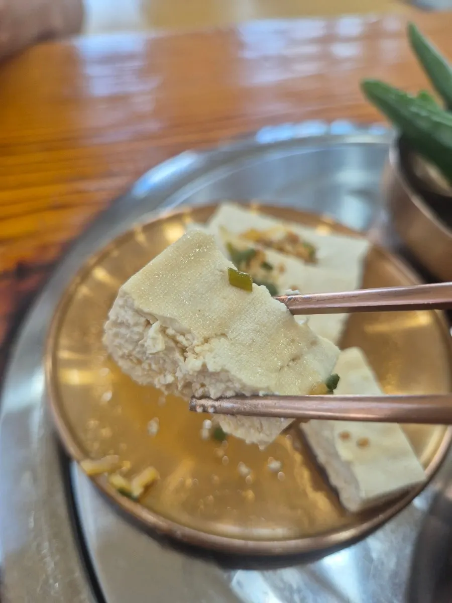 House-made tofu side dish