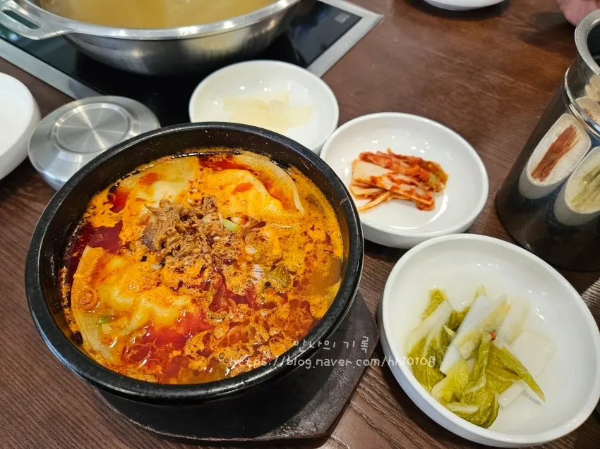 부벽정평양만두 메뉴판
