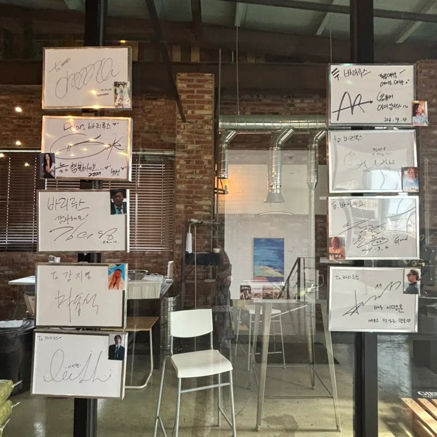 Barirus opening-hours information