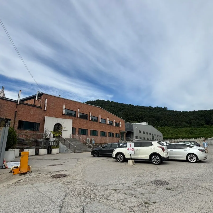 Barirus parking lot