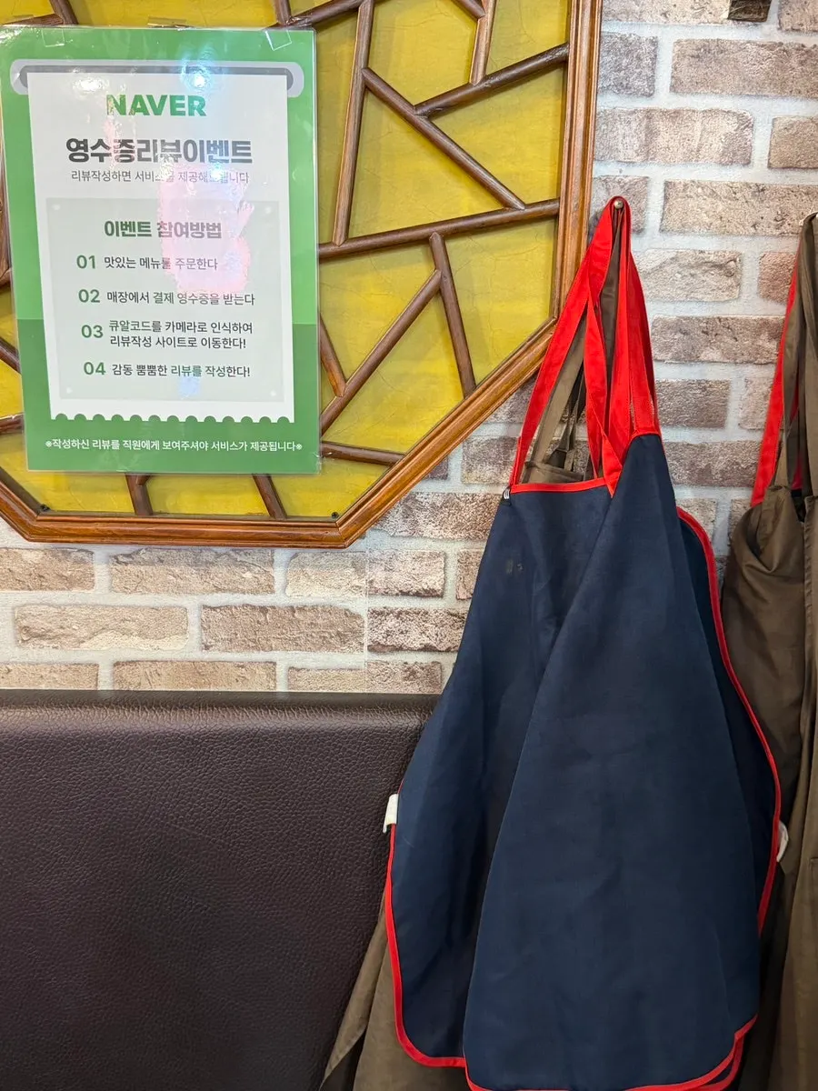 매장 벽면 메뉴 안내
