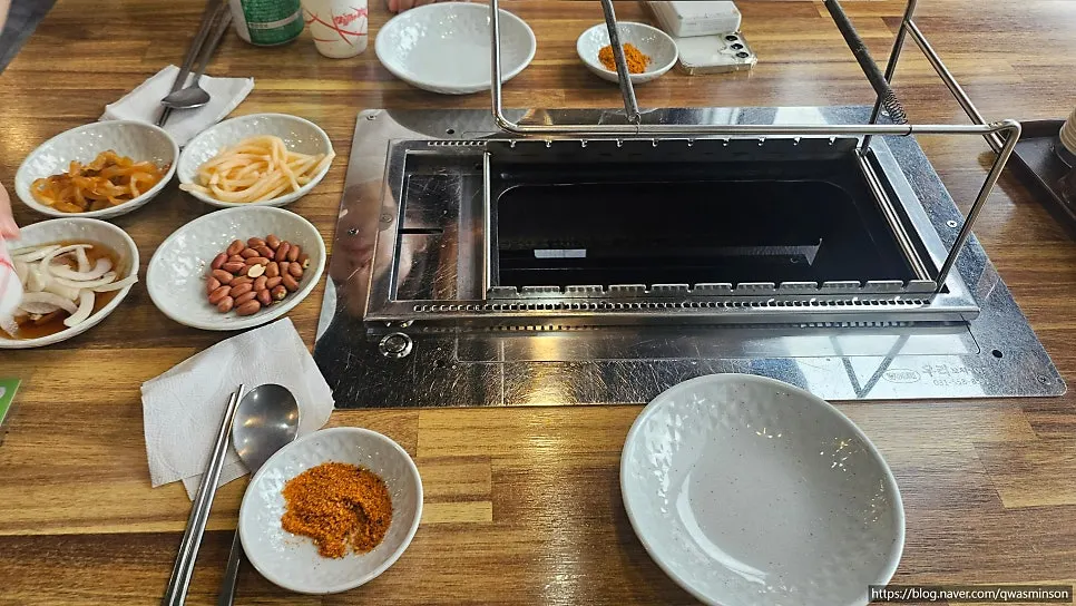 주문 후 차려진 밑반찬