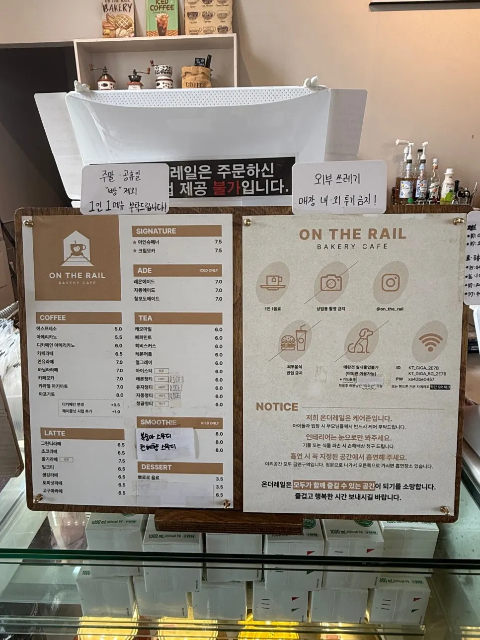 Drink menu board at On the Rail