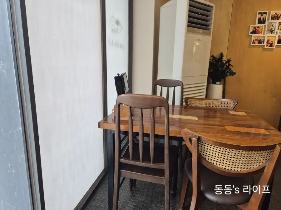 미미차이나 입구 쪽 모습