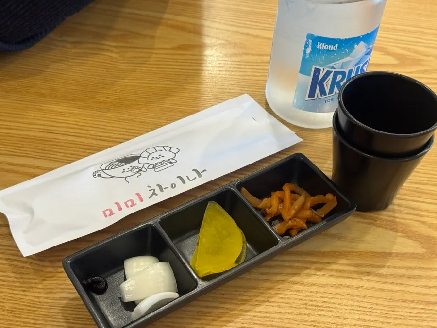Ganjjajang, shinmi jjamppong, and tangsuyuk order