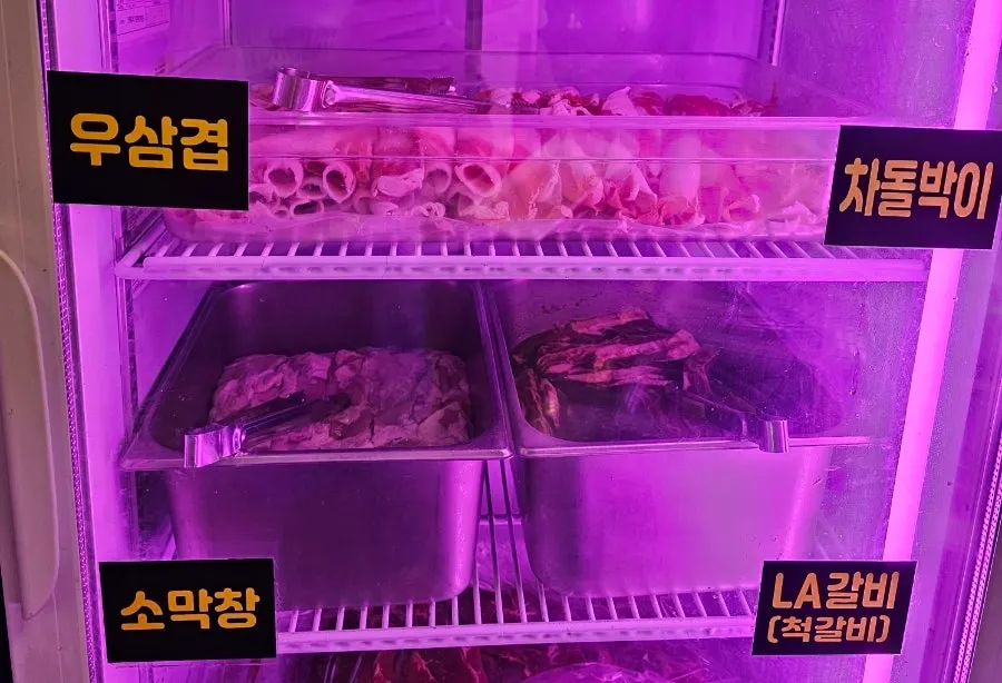 2번 세트 18종 구성 안내
