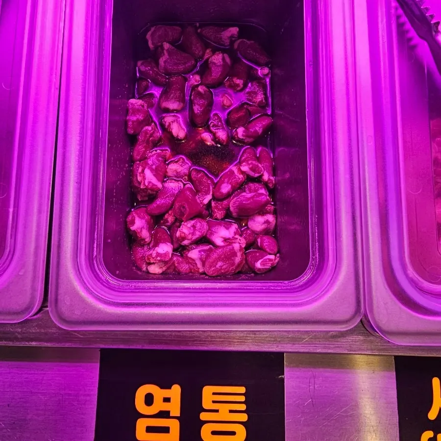 양념 닭목살 세세리 구이