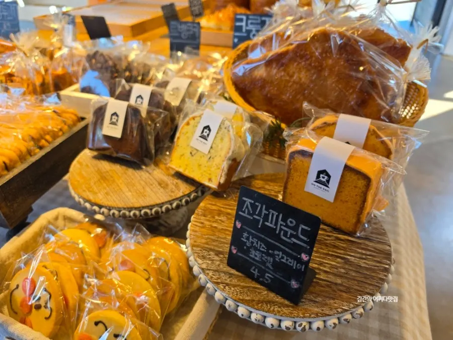 Pound cakes on the bakery display