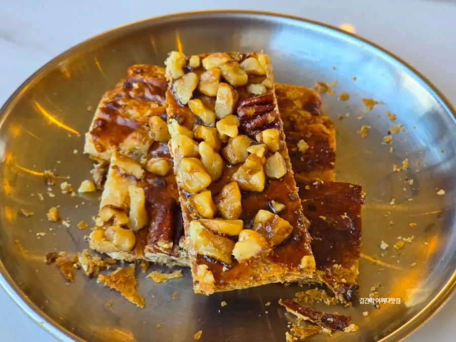 Flaky alligator pastry with visible layers