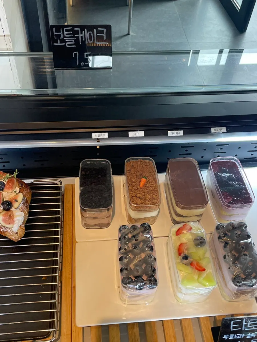 온더레일 베이커리 코너 빵 종류
