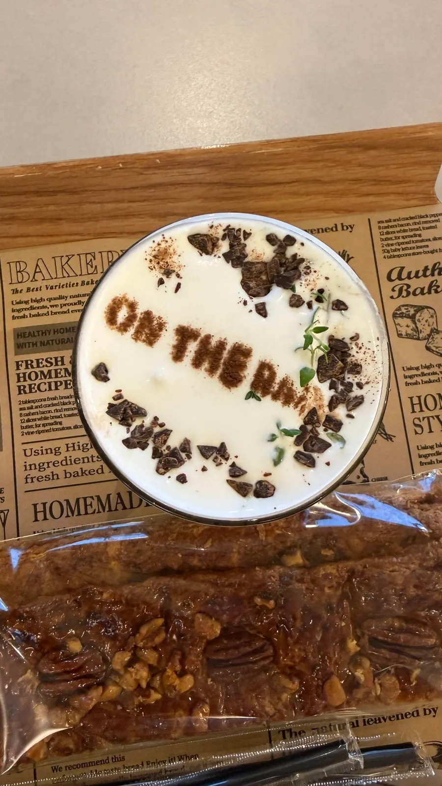 엘리게이터 빵 단면