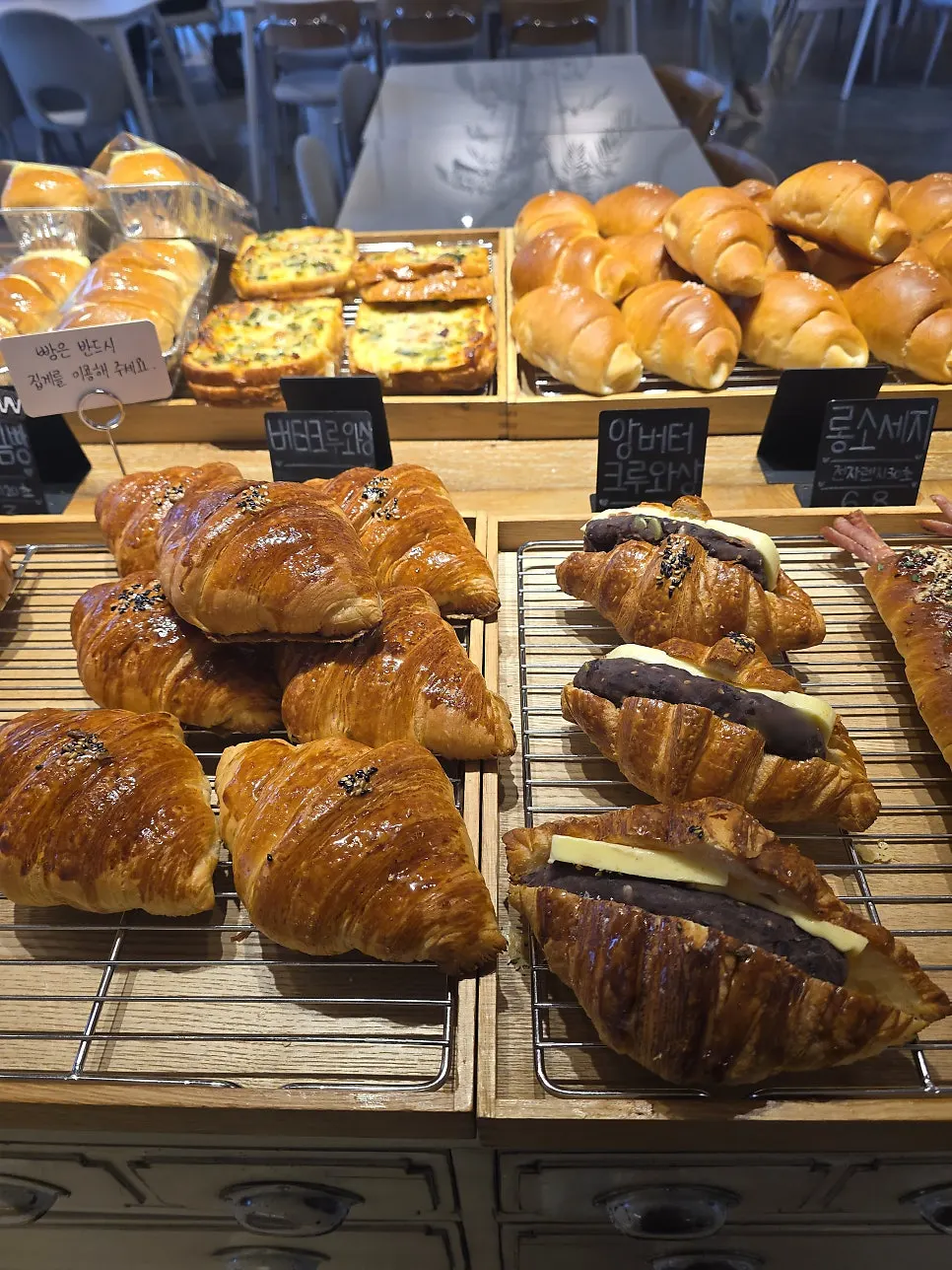Mugwort rice cake salt bread and butter croissants on display