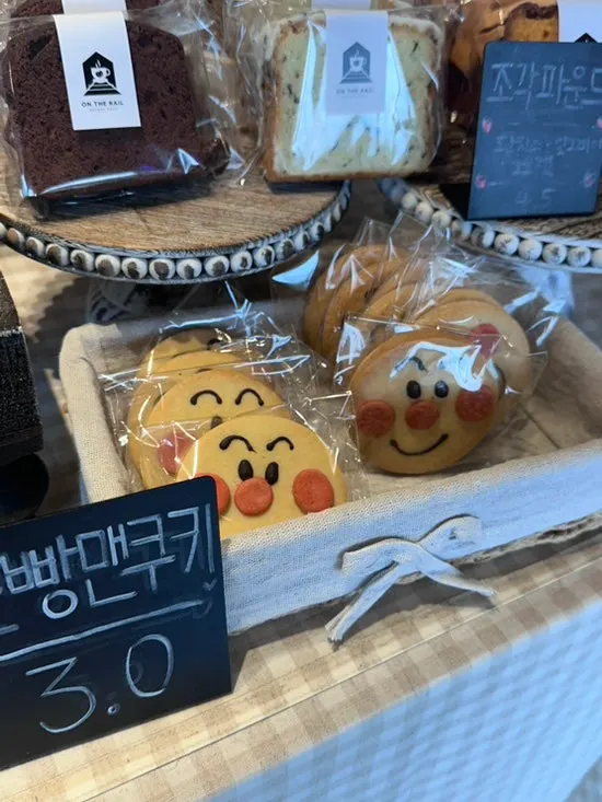 On the Rail's dessert display case