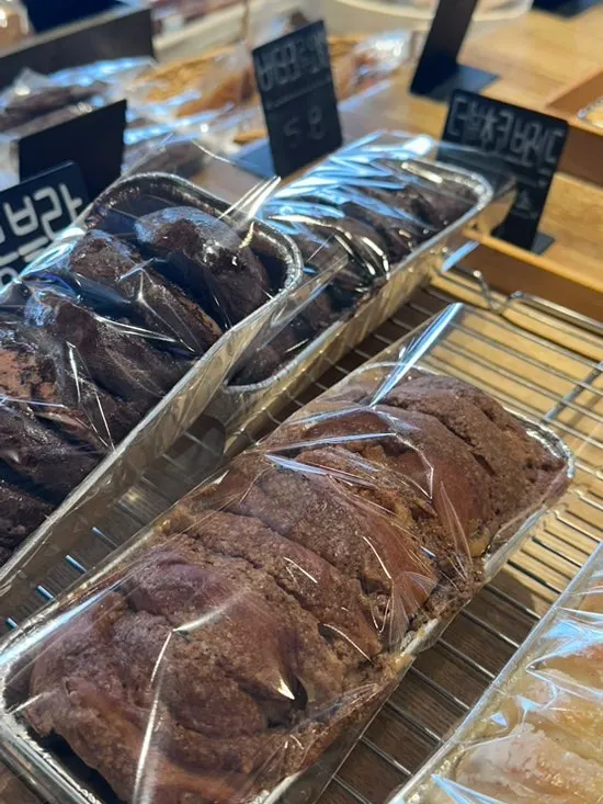 On the Rail's cookie corner with several varieties