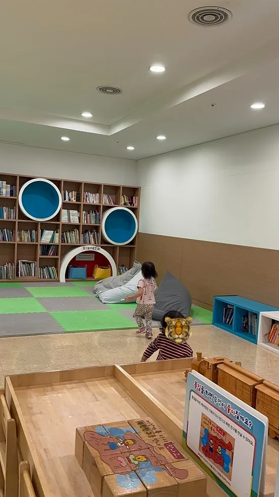 Basement play space for kids at Odusan Unification Observatory