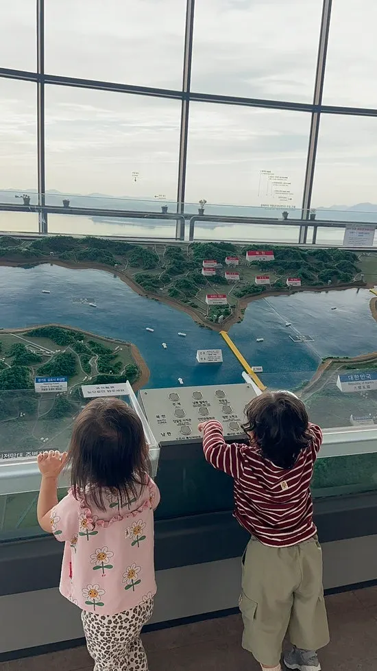 Observation deck space at Odusan Unification Observatory