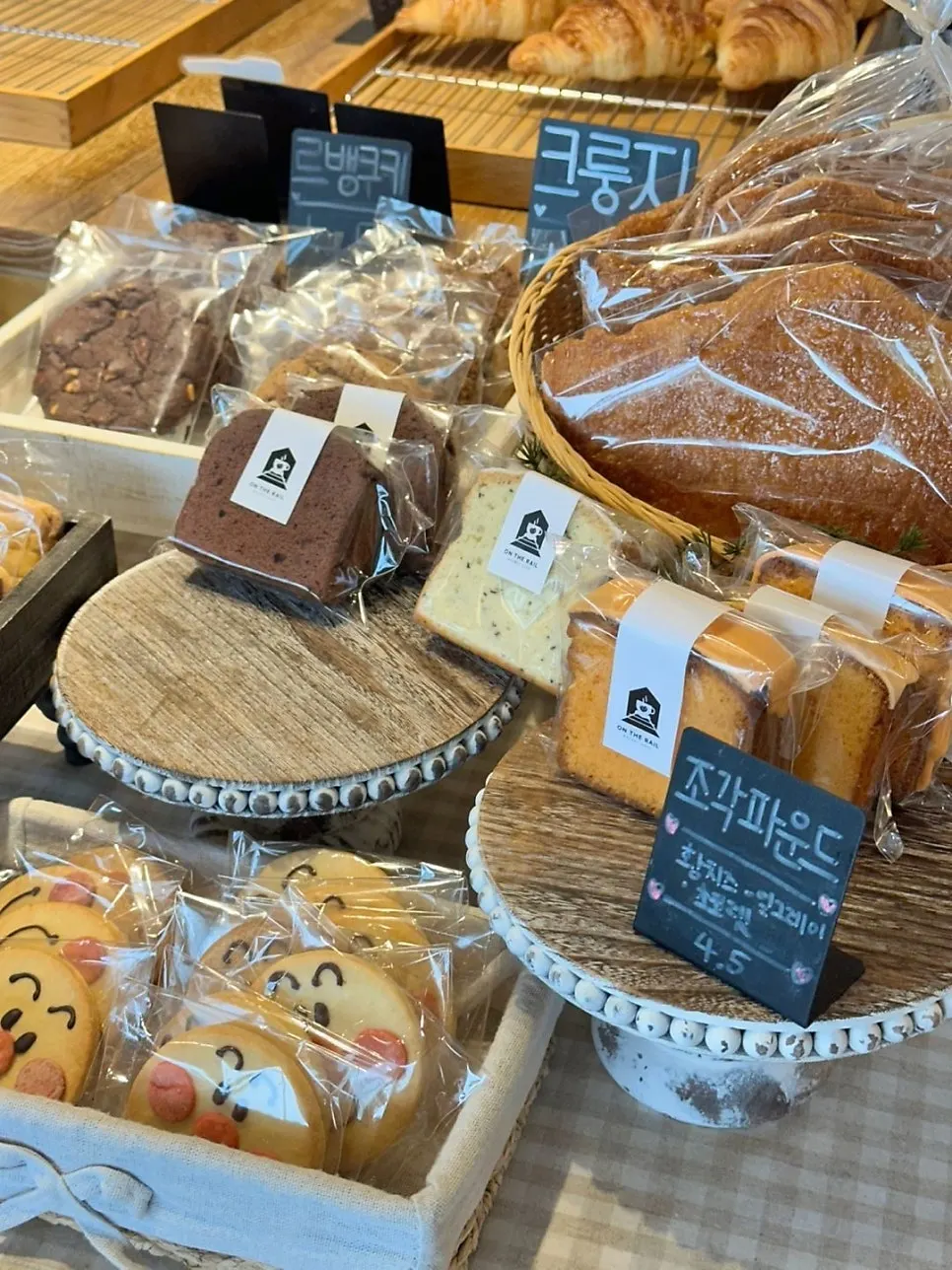 Bread counter with salt bread and red bean butter croissants