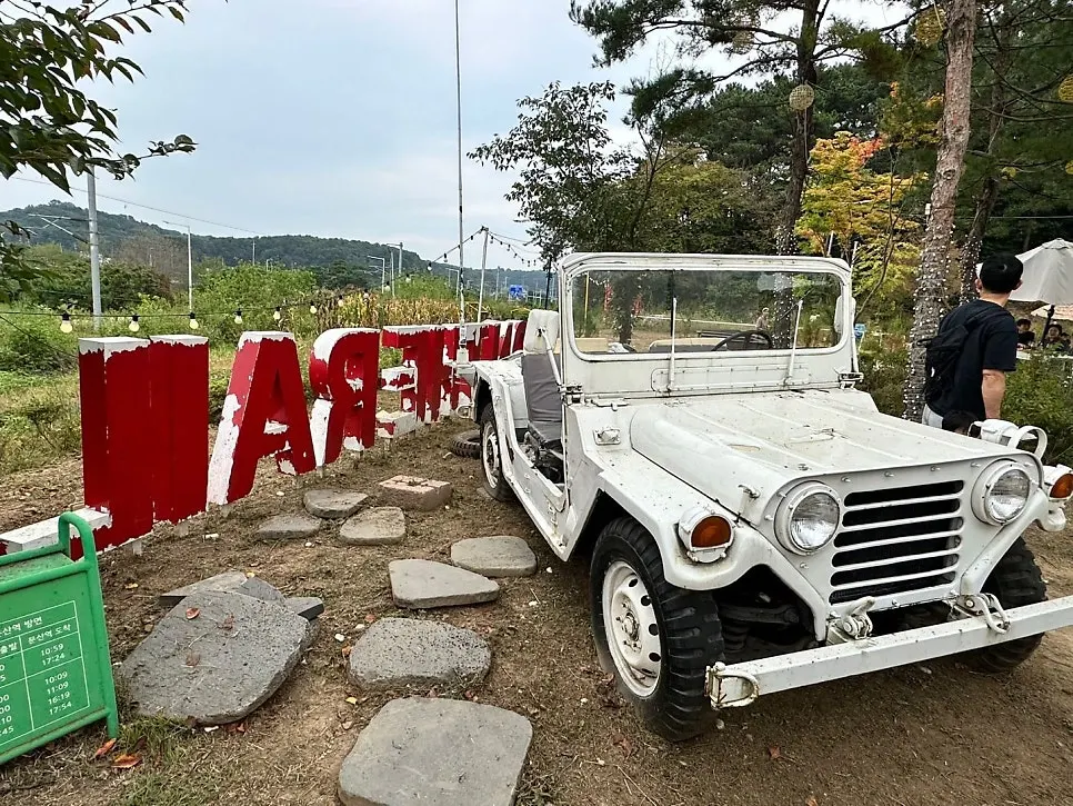 Vintage jeep photo zone set up outdoors