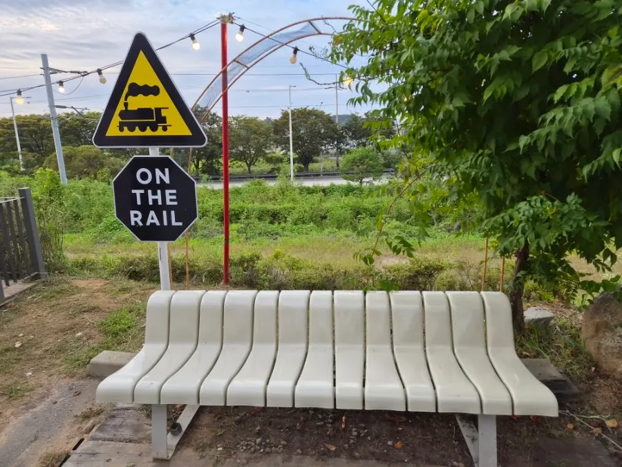 Scenery around the entrance of On the Rail café
