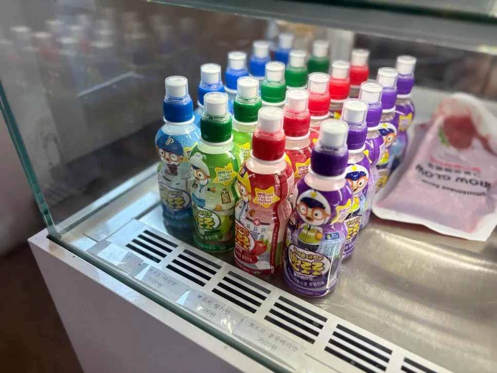 온더레일 메뉴 안내판