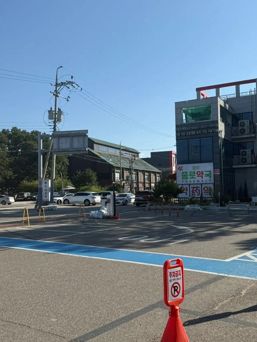 부벽정평양만두 입구 주변 모습