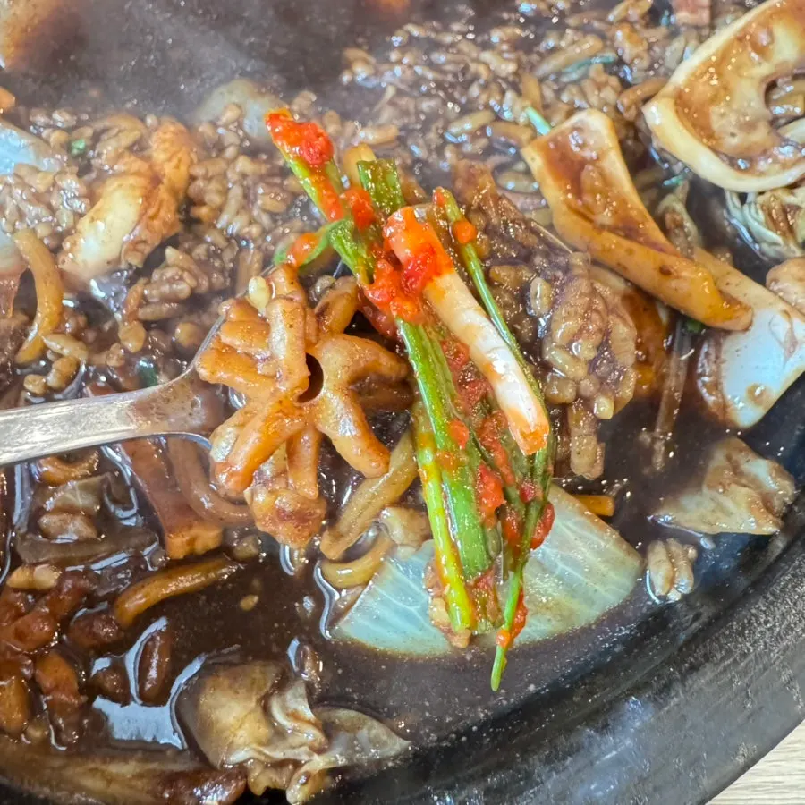 Nutty scorched rice left on the stone plate