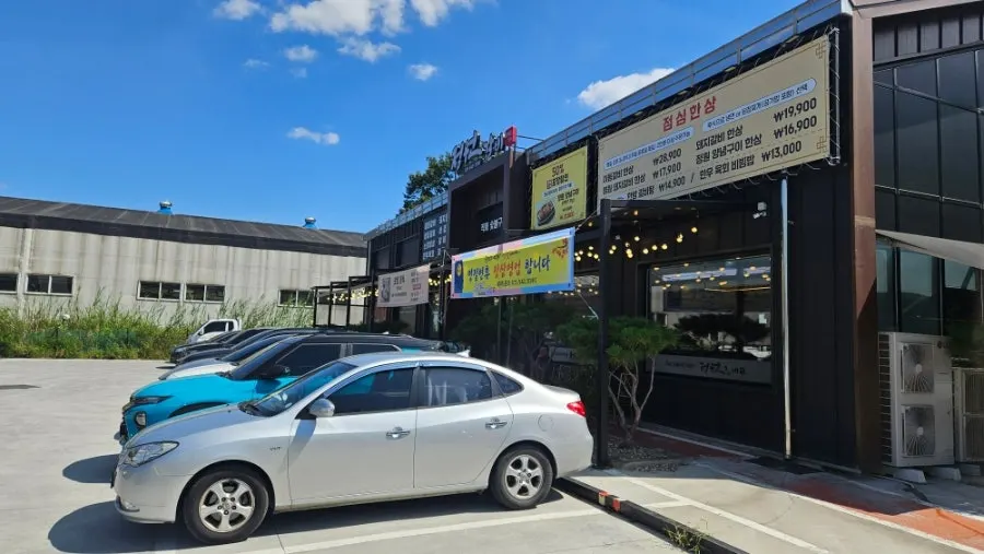Entrance to Jeongwon Galbi, a charcoal grill restaurant