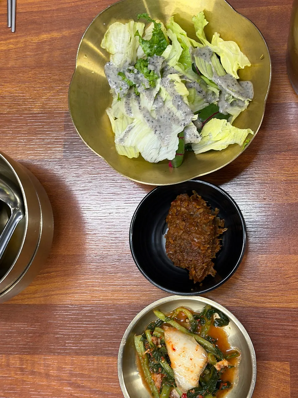 Deul Set side-dish spread