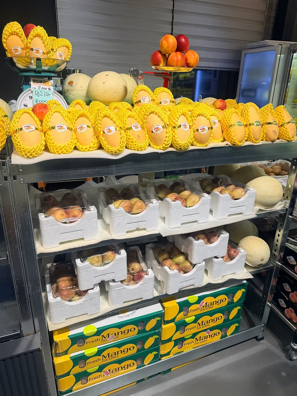 Display area with seasonal fruit