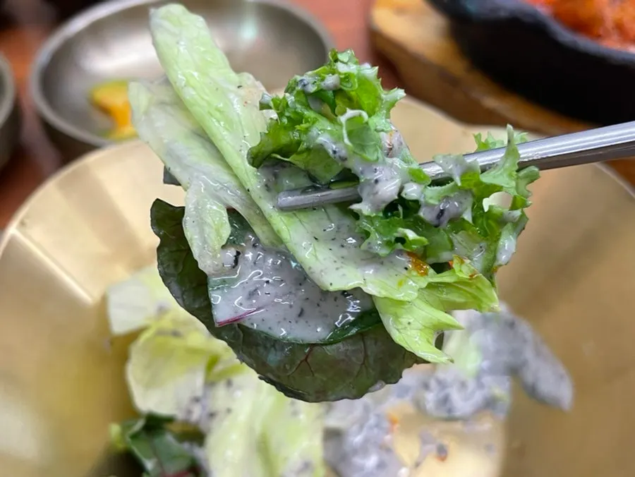 Side dish plates that pair well with the ssambap