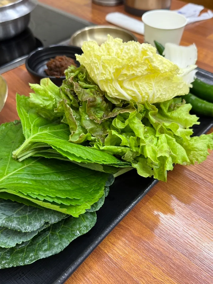 Ssam vegetables brought back on a plate