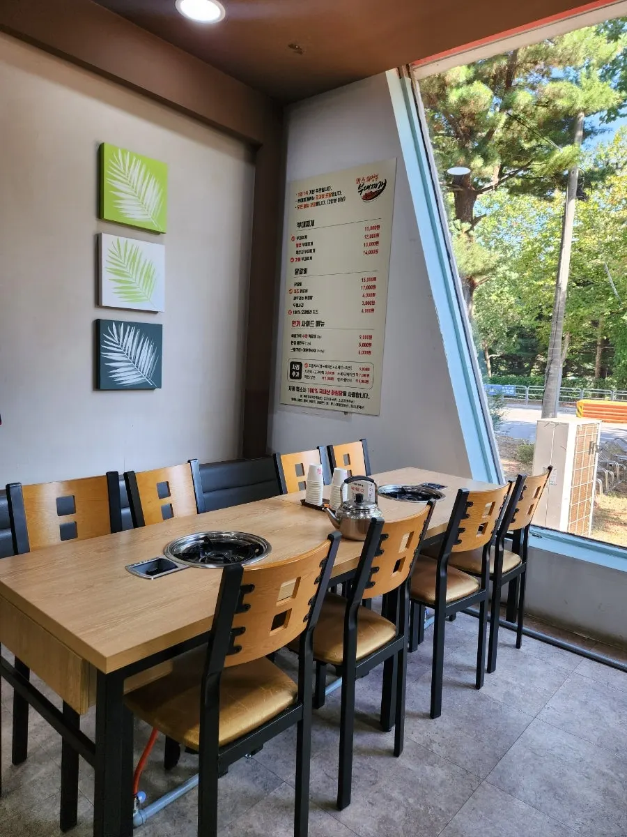 Signboard for Heyri Village restaurant recommendations