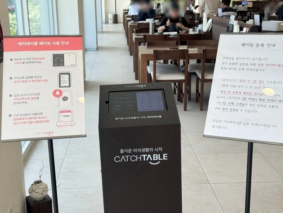 Spacious and clean restaurant interior
