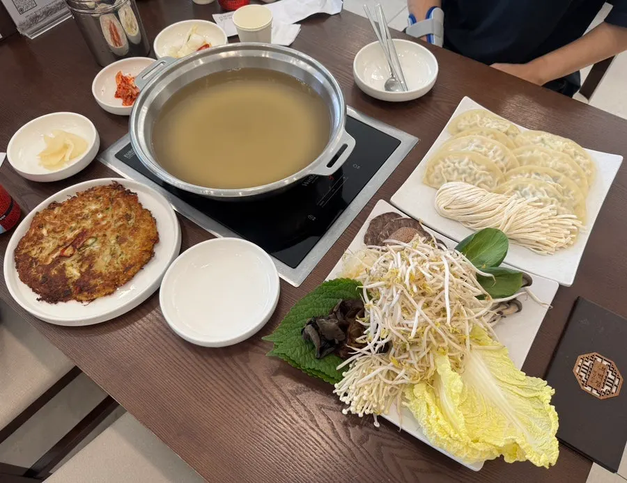 Mild and nutty mung bean pancake