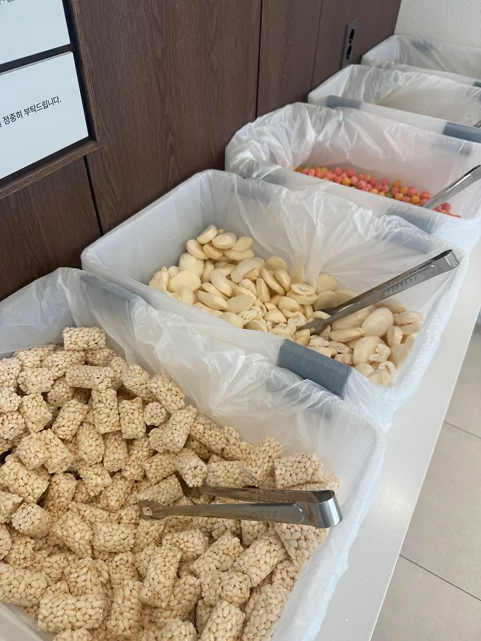 Misugaru and puffed rice snack dessert