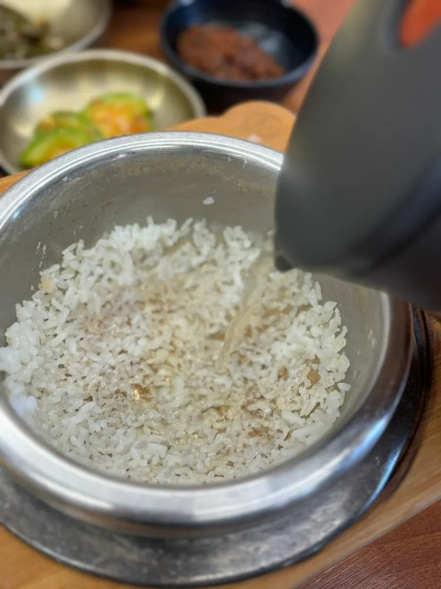Gangdoenjang served with ssam vegetables