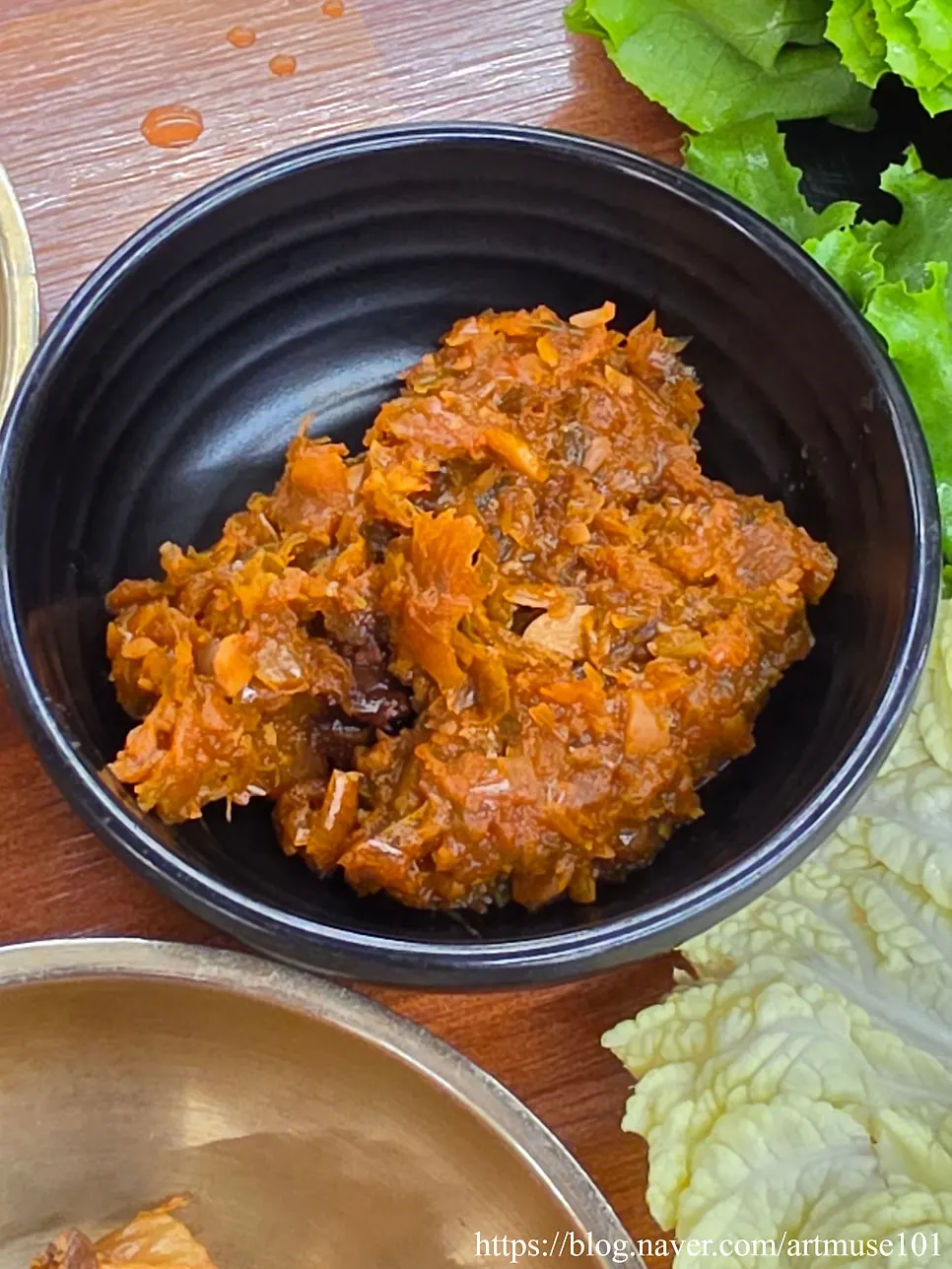청국장과 특제 쌈장