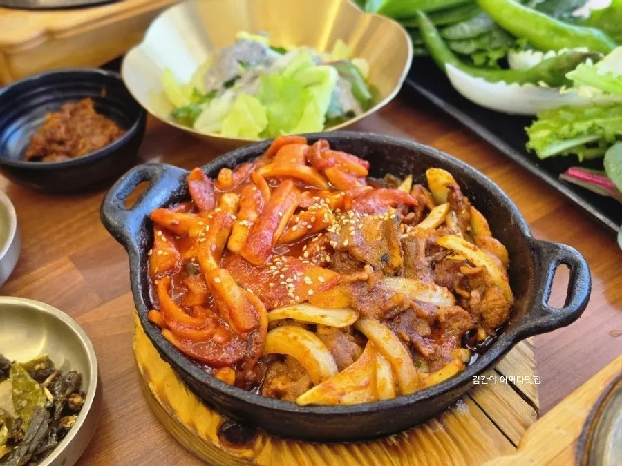 Close-up of the smoky pork bulgogi