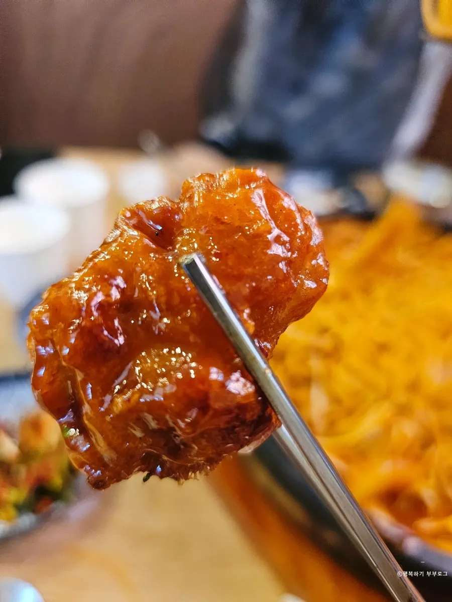 Crispy fried pork (dontang)