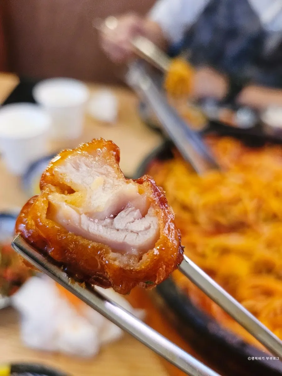 Close-up of the donchitang plate
