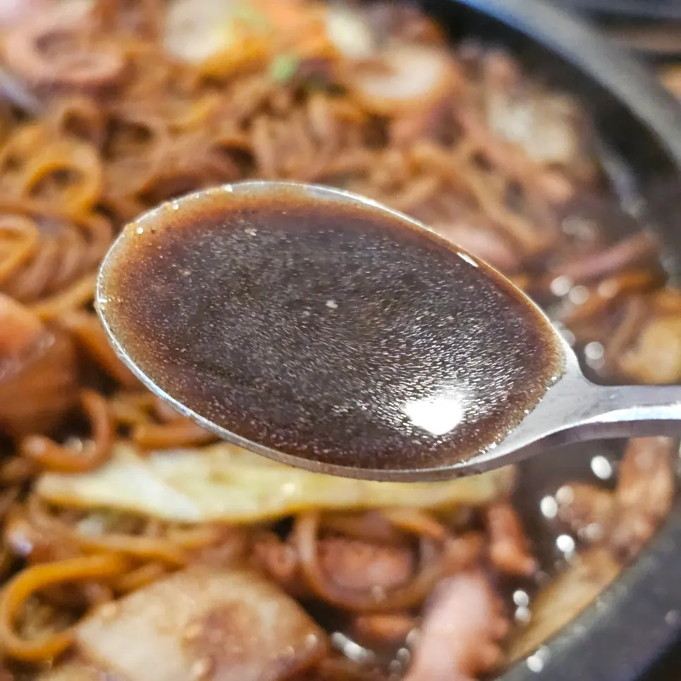 Mild spice level 1 jajangmyeon noodles