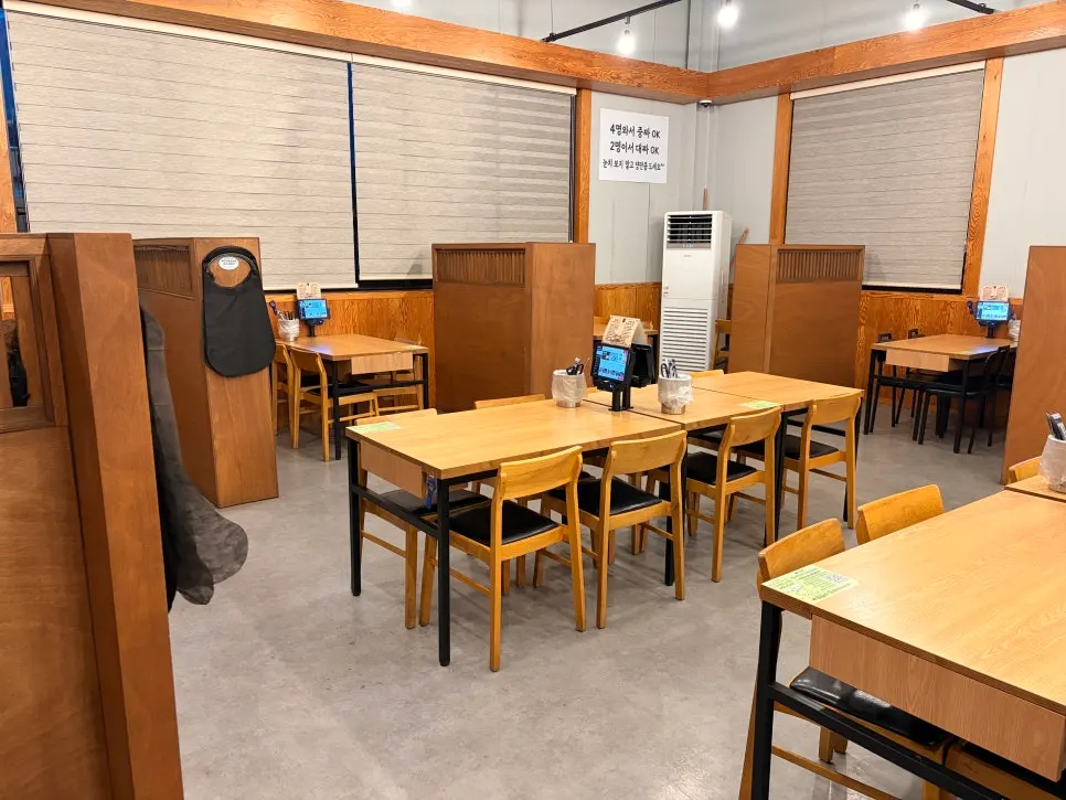 Interior of Dolpanseok Jjamppong with wide table spacing
