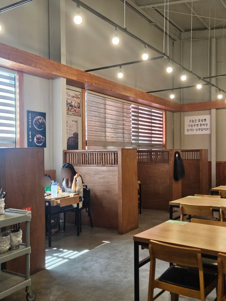 Spacious main hall seating inside the restaurant