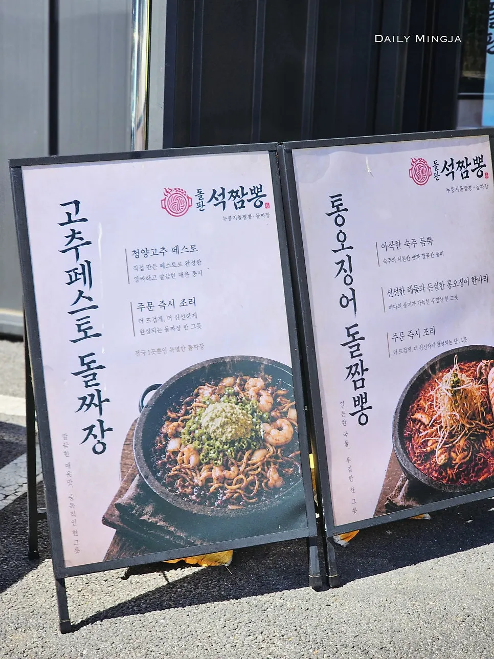 Restaurant entrance with a large front yard